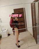 Анкета проститутки Вероника - метро Сходненская, возраст - 19