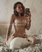 Анкета проститутки Тая - метро Щукино, возраст - 24