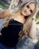 Анкета проститутки Рената - метро Проспект Вернадского, возраст - 24