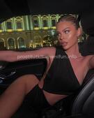 Анкета проститутки Надя - метро Сокол, возраст - 25